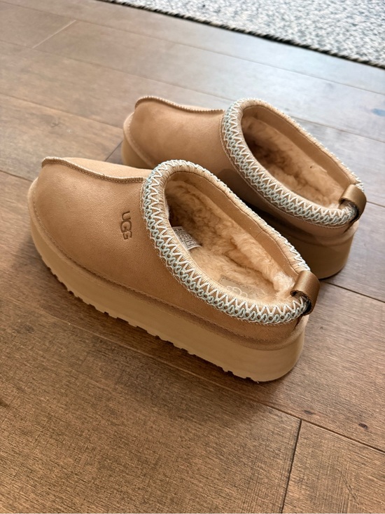 UGG Shoes - UGG Cream Shearling Lined Slip-On